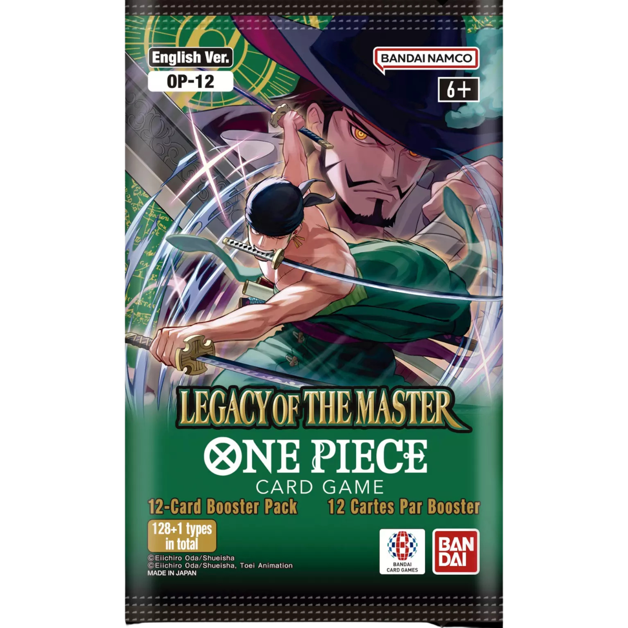 OP12  Legacy of the Master