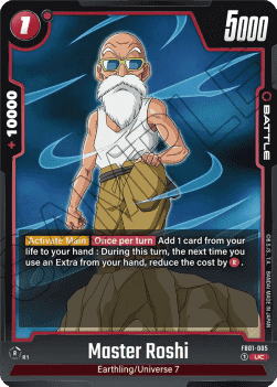 FB01-005 Master Roshi