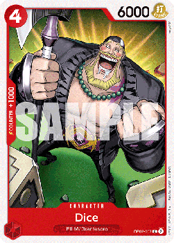 OP07-007 Dice
