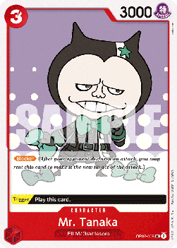 OP07-008 Mr. Tanaka