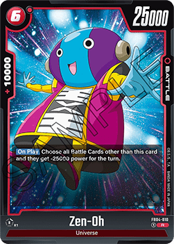 FB04-010 Zen-Oh
