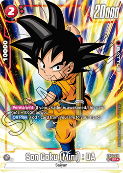 FB04-012 Son Goku (Mini) : DA