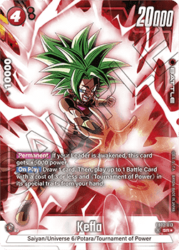 FB02-013AA Kefla