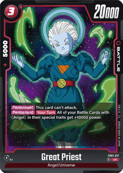 FB01-017 Great Priest