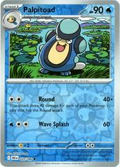 020/086 Palpitoad