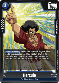 FB03-049 Hercule