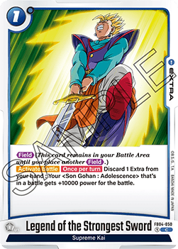 FB04-050 Legend of the Strongest Sword