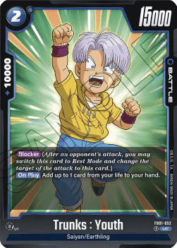FB01-052 Trunks : Youth