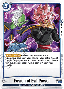 FB02-066 Fusion of Evil Power