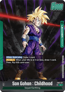 FB01-071 Son Gohan : Childhood