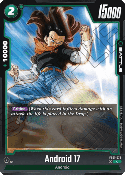 FB01-075 Android 17