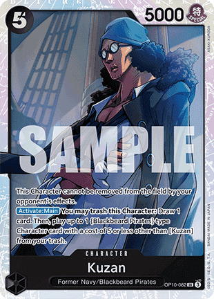 OP10-082 Kuzan