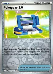084/086 Pokegear 3.0