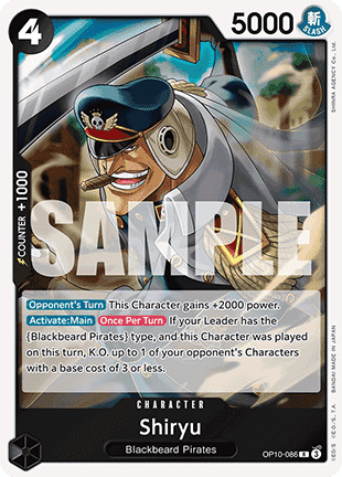 OP10-086 Shiryu