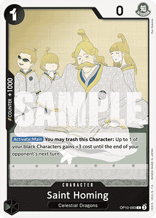 OP10-093 Saint Homing