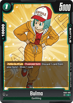 FB02-095 Bulma