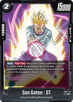 FB04-110 Son Goten : GT