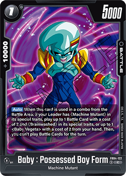 FB04-122 Baby : Possessed Boy Form