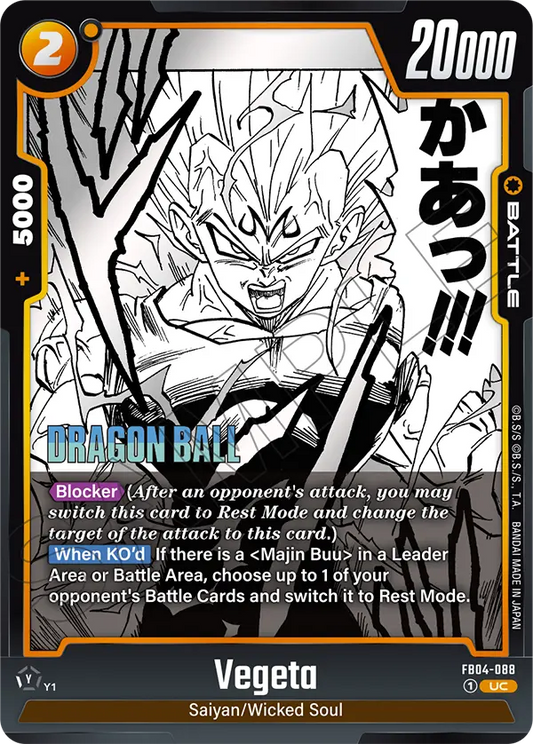 SB01-FB04-088 Vegeta