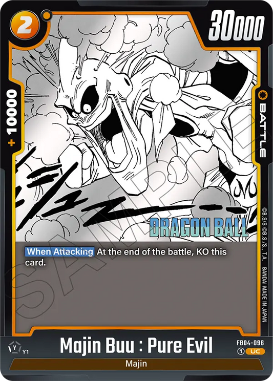 SB01-FB05-119 Son Goku