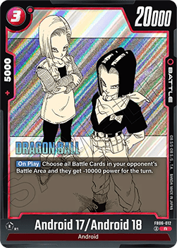 SB01-FB06-012 Android 17 / Android 18