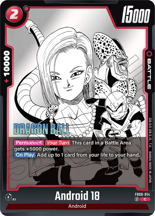 SB01-FB06-014 Android 18
