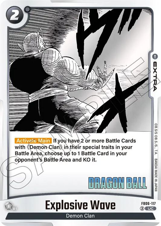 SB01-FB06-117 Explosive Wave