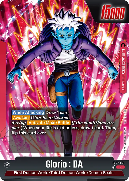 FB07-001 Glorio : DA
