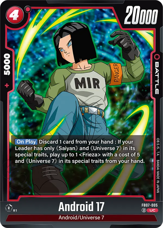 FB07-005 Android 17