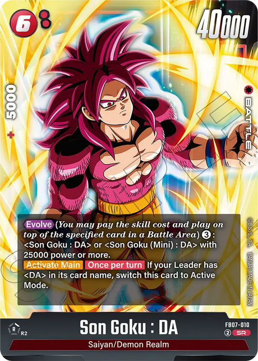 FB07-010 Son Goku : DA