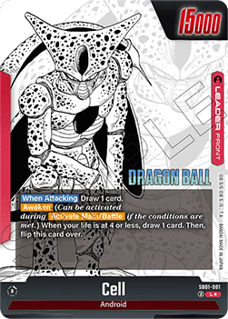 SB01-001AA Cell // Cell