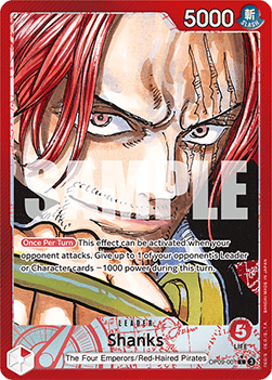 OP09-001AA Shanks