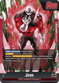 FB03-001AA Jiren