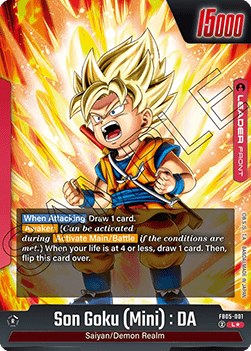 FB05-001AA Son Goku (Mini) : DA