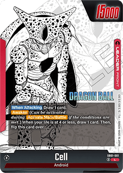 SB01-001 Cell // Cell
