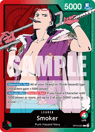 OP10-001 Smoker