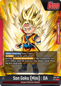 FB05-001 Son Goku (Mini) : DA