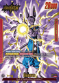 FB01-002AA Beerus