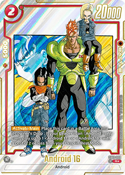 SB01-002AA Android 16