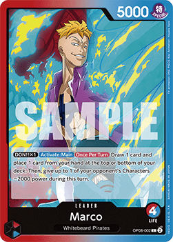 OP08-002 Marco