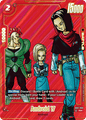 SB01-003AA Android 17