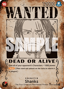 OP09-004GDR Shanks