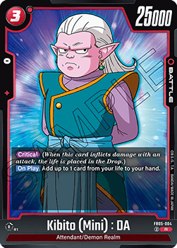 FB05-004 Kibito (Mini) : DA