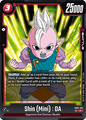 FB06-004 Shin (Mini) : DA
