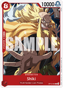 OP12-005 Shiki