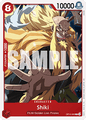 OP12-005 Shiki