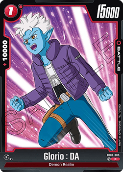 FB05-005 Glorio : DA