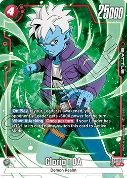 FB05-006AA Glorio : DA