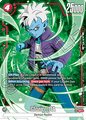 FB05-006AA Glorio : DA