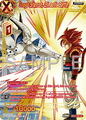 BT27-006AAOmega Shenron, Climactic Battle